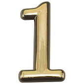 Номер дверной "1" (золото) пластик АЛЛЮР