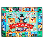  Настольная игра "Миллионер Россия" 4467926 