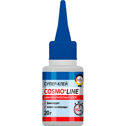 Клей COSMO LINE 20 гр Клей COSMO LINE 20 гр