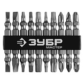 Набор бит PH, PZ, SL, T(TX), HEX, SQ(R) двусторонние, длинные, 10шт, ЗУБР