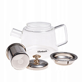 Заварник со съемным ситечком 1100мл 100617L Заварник со съемным ситечком 1100мл 100617L