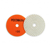 Круг алмазный гибкий шлифовальный "Черепашка" 100мм, Р100 мокрое шлифование Круг алмазный гибкий шлифовальный "Черепашка" 100мм, Р100 мокрое шлифование