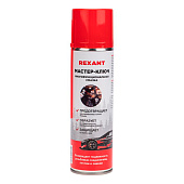 Смазка проникающая REXANT Мастер-Ключ 335 мл аэрозоль Смазка проникающая REXANT Мастер-Ключ 335 мл аэрозоль