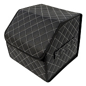 Органайзер в багажник экокожа 30х30х30см черный/белый Органайзер в багажник экокожа 30х30х30см черный/белый