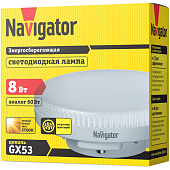  Лампа LED 8Вт GX53 2700К/Navigator 71362 
