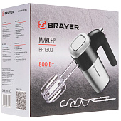  Миксер BRAYER BR1302 
