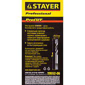 Центрирующее сверло 75мм для державок/STAYER "PROFESSIONAL 
