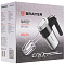  Миксер BRAYER BR1302 