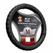 Оплетка нат. кожа AVS GL-296M-B (размер M, черная) Оплетка нат. кожа AVS GL-296M-B (размер M, черная)