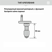 Сиденье для унитаза тонкое Real Slim SО быстросъемное дюропласт микролифт крепление нерж 010303 Berges
