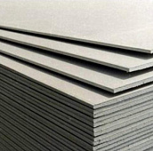 Гипсокартон 2500х1200х9.5мм /Пермь Гипсокартон 2500х1200х9.5мм /Пермь