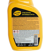 Очиститель битумных пятен ASTROHIM 500 мл триггер Очиститель битумных пятен ASTROHIM 500 мл триггер