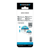  Набор для крепления бачка к унитазу, 1 компл., "Креписам" 