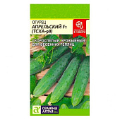  Огурец Апрельский (ТСХА 98) F1 СА 0,3 гр. 