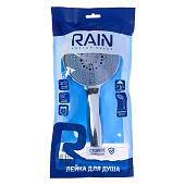 Лейка для душа 5 режимов 120мм хром SH7125 582-043 Rain Лейка для душа 5 режимов 120мм хром SH7125 582-043 Rain
