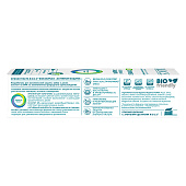 Зубная паста R.O.C.S Biocomplex Активная защита 94мл Зубная паста R.O.C.S Biocomplex Активная защита 94мл