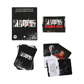 Детективная игра "Мафия", 27 карт, 16+ 2548719 Детективная игра "Мафия", 27 карт, 16+ 2548719