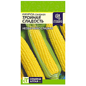 Кукуруза Тройная Сладость СА