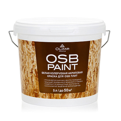 Краска акриловая для OSB-плит 5л/Олипм Краска акриловая для OSB-плит 5л/Олипм