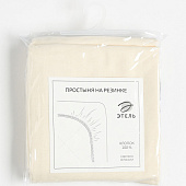  Простыня на резинке 160х200 Этель хлопок,поплин,молочный, 9241716 