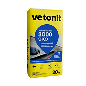 Наливной пол суперфинишный 3000 ЭКО (20кг) /Vetonit Наливной пол суперфинишный 3000 ЭКО (20кг) /Vetonit