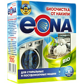  Антинакипин ЭОНА Bio 300г для удаления накипи в стиральных и посудомоечных машинах 