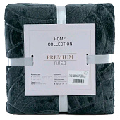 Плед CL HOME "Aura" велсофт полуторный 150х200, 150/009-AUR Плед CL HOME "Aura" велсофт полуторный 150х200, 150/009-AUR