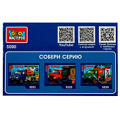  Конструктор Город мастеров Скоростной поезд 49 деталей, 5590-KK 