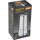  Гейзерная кофеварка ITALIA 600 мл 104760 