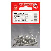 Заклепка вытяжная алюм/сталь 4,0х10 (20 шт) Заклепка вытяжная алюм/сталь 4,0х10 (20 шт)