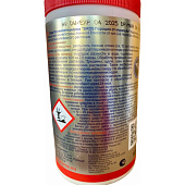 Брос порошок от Муравьев 500г Брос порошок от Муравьев 500г