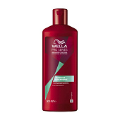 Шампунь WELLA охлаждающий PRO SERIES Активное увлажнение 500мл Шампунь WELLA охлаждающий PRO SERIES Активное увлажнение 500мл