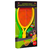 Игровой набор 2 в 1 Теннис и боулинг 12 предметов, FN-789-01 Игровой набор 2 в 1 Теннис и боулинг 12 предметов, FN-789-01