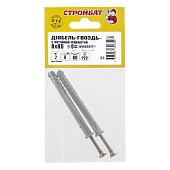  Дюбель-гвоздь  8х 80 пот (2 шт) 