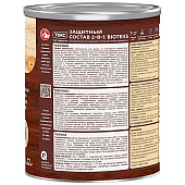 Защитный состав Биотекс Универсал бесцветный 0,8л Защитный состав Биотекс Универсал бесцветный 0,8л