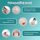  Кусачки педикюрные 1 пружина, 13 см, лезвие 12 мм, пластик, микс, 9717889 