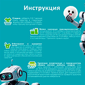 Пятновыводитель-отбеливатель МультиГриник Многофункц. кислород. (порошок) 1 кг Clean&Green CG8329