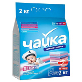  Стиральный порошок для детского белья  2кг Чайка 