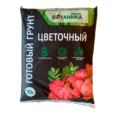  Грунт Мечта ботаника 10 л, цветочный 