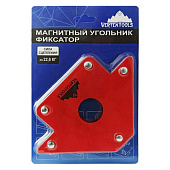 Магнитный держатель для сварки  (45гр, 90гр, 135гр) 22,6 кг Vertextools