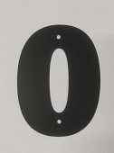 Номер дверной "0" черный, металлический, 100мм 