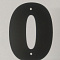  Номер дверной "0" черный, металлический, 100мм 