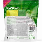 Капсулы для стирки SYNERGETIC COLOR концентрированные гипоаллергенные 40шт Арт.109815 Капсулы для стирки SYNERGETIC COLOR концентрированные гипоаллергенные 40шт Арт.109815
