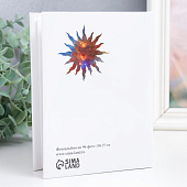 Фотоальбом на 96 фото 10х15 Орёл. Космос 165х12х55 7869299 Фотоальбом на 96 фото 10х15 Орёл. Космос 165х12х55 7869299