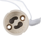  Патрон электрич. GU10(арт5560718)/UNIVersal 