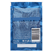  Влажный корм Гурмэ Перл для кошек соус Индейка 75г 