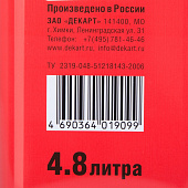Уайт-спирит Эксперт 4,8л (3,6кг) Уайт-спирит Эксперт 4,8л (3,6кг)