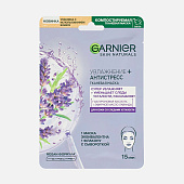 Маска тканевая для лица Garnier Skin Naturals Увлаж. + Антистресс 32г Маска тканевая для лица Garnier Skin Naturals Увлаж. + Антистресс 32г
