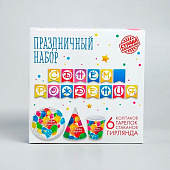 Набор бумажной посуды С днем рождения, шары, 6 тарелок, 6 стаканов, 6 колпаков, 1 гирлянда, 5216755 Набор бумажной посуды С днем рождения, шары, 6 тарелок, 6 стаканов, 6 колпаков, 1 гирлянда, 5216755