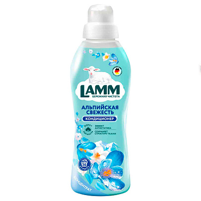  Кондиционер для белья Lamm Альпийская свежесть 910мл 